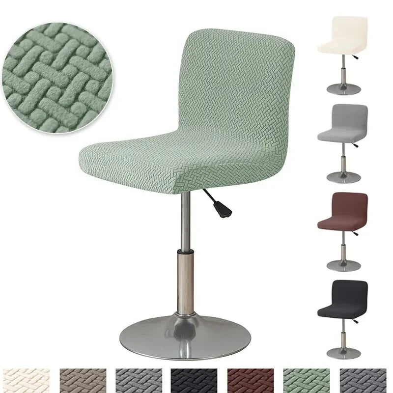 Elegant Jacquard Chair Covers